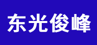 東光縣俊峰塑料機械有限公司